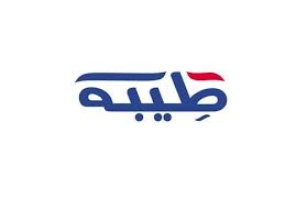 اطلع اليوم معالي رئيس #جامعة_طيبة د.عبدالعزيز السراني رئيس مجلس إدارة شركة #وادي_طيبة وأصحاب السعادة. Ø´Ø±ÙƒØ© Ø·ÙŠØ¨Ø© ØªØ¯Ø´ Ù† ØªÙ‚Ù†ÙŠØ© Ø¬Ø¯ÙŠØ¯Ø© Ù„Ø¥Ù†ØªØ§Ø¬ Ø§Ù„Ù„Ø¨Ù†Ø© ØªØ¹Ø¯ Ø§Ù„Ø£ÙˆÙ„Ù‰ Ù…Ù† Ù†ÙˆØ¹Ù‡Ø§ Ø¹Ø§Ù„Ù…ÙŠØ§ Ø³ÙˆØ§Ù„ÙŠÙ