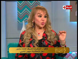 فيلم رحلة العمر | شمس البارودي | احمد مظهر. Ø§ÙØ¹ÙÙØ© Ø§ÙÙØ®Ø±Ø¬ Ø´Ø±ÙÙ Ø£Ø­ÙØ¯ Ø³ÙÙØ± ÙÙØ§Ø¬Ø¦ ÙØ§ÙØ¯ØªÙ Ø§ÙØ¥Ø¹ÙØ§ÙÙØ© Ø³ÙÙØ± Ø´ÙØ¨Ù Ø¹ÙÙ Ø§ÙÙÙØ§Ø¡ Youtube