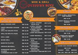 Wok & Grill Cafe