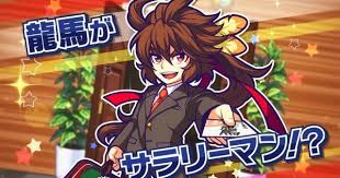 Xflag Previews Monster Strike Dream Company Spinoff Smartphone Game In Video Xflag Previews Monster Strike Dream Company Sp Monster Strike Latest Anime Monster