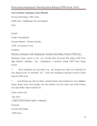 Terdapat 13set contoh kertas kerja.bagi mana2 kertas kerja yang anda inginkan ini harganya hanya. Contoh Surat Aduan Tempat Letak Kereta Contoh Surat