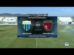 (converted usd prizes are based on the currency rate on jul 6, 2013: Lebadeiakos Panaxaikh Oloklhros O Agwnas 17h Agwnistikh 17 2 2020 Super League 2 Youtube