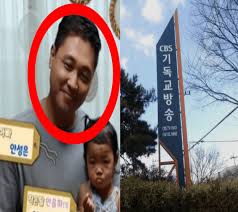 이민 갈지도 몰라 정인이 양모 옥중편지. ì •ì¸ì´ ìž¬íŒ ì¦ì–¸ ì–'ëª¨ì˜ ë„ˆë¬´ ì¶©ê²©ì ì¸ ë°œì–¸ ê²°ê³¼ ì–'ë¶€ëª¨ ì¸ìŠ¤íƒ€ ì‹ ìƒ ì–¼êµ´ ì‚´êµ¬ë‰´ìŠ¤