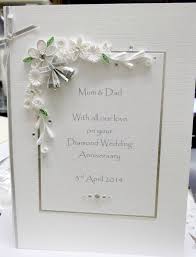 60th Diamond Wedding Anniversary Card Personalised Handmade Quilled Pape Diamond Wedding Anniversary Cards Wedding Anniversary Cards Wedding Cards Handmade