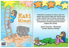 Cita Citaku Jadi Guru Arnellis