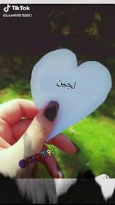 Mohammed 1 Alaleaoi 1 Instagram Photos And Videos Instagram Instagram Photo Photo