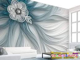 ورق جدران رسومات فخمه تركيب ورق حائط بجدة 0565025159