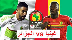 #صدى_الملاعب #mbc1 »watch full episodes free: ØªØ¹Ø±Ù Ø¹Ù„Ù‰ Ù…ÙˆØ¹Ø¯ Ù…Ø¨Ø§Ø±Ø§Ø© Ø§Ù„Ø¬Ø²Ø§Ø¦Ø± ÙˆØºÙŠÙ†ÙŠØ§ ÙÙŠ Ø¯ÙˆØ± Ø§Ù„Ù€16 Ø¨ÙƒØ£Ø³ Ø§Ù„Ø£Ù…Ù… Ø§Ù„Ø£ÙØ±ÙŠÙ‚ÙŠØ© Ø§Ù„ÙˆÙƒØ§Ù„Ø© Ù†ÙŠÙˆØ²