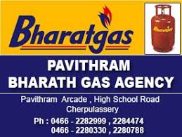 Pavithram Bharath Gas Agency Best Gas Agencies In Palakkad Ypquick Com