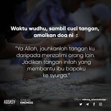 Pin By Jaliah Kadir On Kata Kata Mutiara In 2020 Lockscreen Quotes Lockscreen Screenshot