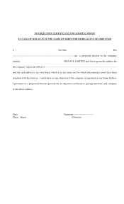 Address Verification Letter Template Matah