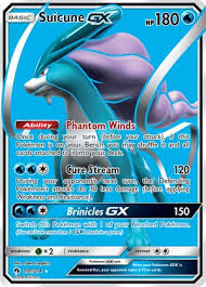 Will you find celebi (prism star. Suicune Gx Pokemon Review Pojo Com
