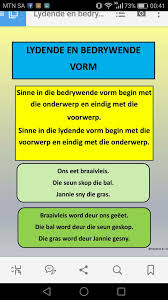 Lydende En Bedrywende Vorme Afrikaanse Quotes Afrikaans Education