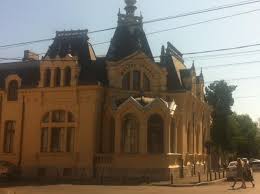 Muzee Celebre Din Prahova Tarife De Vizitare Taxa De Fotografiere și Evenimente Observatorul Prahovean