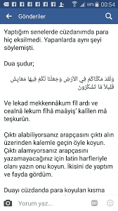 Nadiye Boyraz Adli Kullanicinin Nurlu Dualar Panosundaki Pin Dualar Sifa Duasi Duanin Gucu