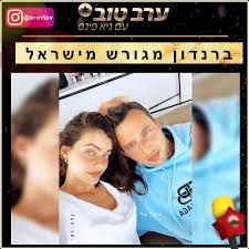 הופיעה במספר קמפיינים בינלאומיים של דוגמנות והוצגה על ידי tc candler בשנת 2018 במקום השלישי ברשימת מאה הנשים היפות בעולם, בשנת 2019 במקום השני, ובשנת 2020 במקום. Facebook