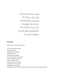 Manakala nazilah dari segi bahasa membawa maksud sesuatu keadaan yang. Doa Qunut