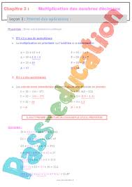 Pour effectuer l'addition, soustraction, multiplication et division de deux nombres quelconques en programmation c, vous devez demander à l'utilisateur de saisir ces deux nombres, puis saisir l'opérateur pour effectuer les opérations mathématiques. Priorite Des Operations 6eme Cours Multiplication Des Nombres Decimaux