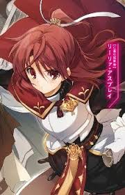 Shuumatsu Nani Shitemasuka Isogashii Desuka Sukutte Moratte Ii Desuka True From Lila Asplay Shuumatsu Nani Shitemasu Ka Isogashii Desu Ka Sukutte Moratte Ii Desu Ka Dessin Kawaii Kawaii Anime