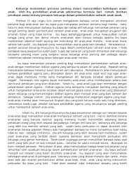 Membentuk akhlak dan sahsiah remaja menurut islam adalah merupakan kewajipan semua pihak, bermula dari ibu bapa, pendidik, masyarakat para belia yang ditarbiyah harus memainkan peranan penting dalam mempamerkan akhlak yang baik sesuai dengan imej pelajar yang ditarbiyah di ipt atau. Keluarga Memainkan Peranan Penting Dalam Mencorakkan Kehidupan Anak