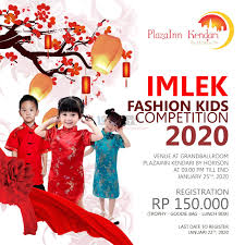 Rencana kegiatan memperingati kesaktian pancasila dan sumpah pemuda 2020. Lomba Foto Bayi 2020 Ada Lomba