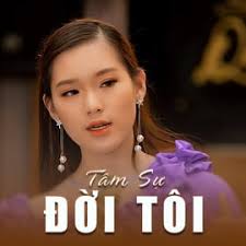 Tâm Sự Đời Tôi