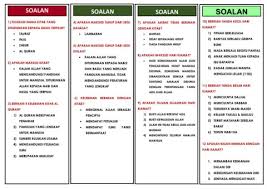 Nota Ulangkaji Upkk Pages 1 20 Text Version Anyflip