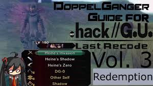 Hack G U Vol 3 Doppelguide Doppelganger Tutorial Guide