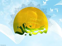 Image result for ‫ام سجاد زين العابدين‬‎