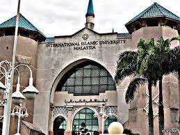 Universiti islam malaysia level 2, block i, mkn embassy techzone building, jalan teknokrat 2, 63000, cyberjaya selangor darul ehsan. International Islamic University Malaysia Iium Programs Fee