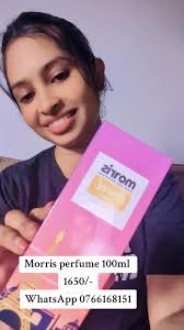 William Morris at Home Perfume