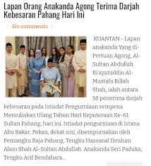 Yam tengku muhammad iskandar ri ayatuddin shah tengku arif bendahara. Kuantan Lapan Anakanda Yang Pahang Daily Online Facebook