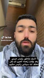 Instagram video by Saada Salem • Nov 30, 2024 at 12:01 AM