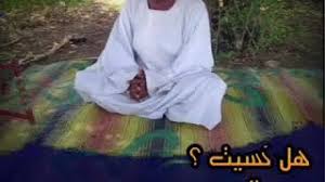 + ي عسولي تعال راجع. Mp3 ØªØ­Ù…ÙŠÙ„ Ø§ØºØ§Ù†ÙŠ Ø±Ø¨Ø§Ø¨Ù‡ ÙˆØ¯ Ø§Ù„Ø¨Ù„Ù‡ ÙˆÙ‡Ø³ÙŠ Ø´Ù† Ù…Ø§ Ø¯Ø§Ø± ØªØ³ÙˆÙŠ Ø£ØºÙ†ÙŠØ© ØªØ­Ù…ÙŠÙ„ Ù…ÙˆØ³ÙŠÙ‚Ù‰