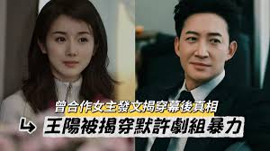 okav.com- 學生霸凌合集- 扒衣猥褻- 衝擊畫面揭露