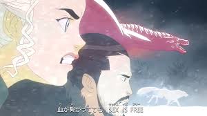 Check Out This Amazing Anime Version Of Game Of Thrones