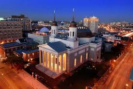 Basilica of the Assumption