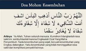 Doa untuk orang sakit agar disembuhkan diangkat penyakitnya, doa ini di lafalkan oleh doa untuk orang sakit agar cepat sembuh terimakasih telah mengunjungi channel ini video ini kami. Buku Doa Untuk Pesakit Siri Bestnya Buku Doa Free Poster Permainan Dam Doa Doa Untuk Orang Sakit 3 Ihsan Moba