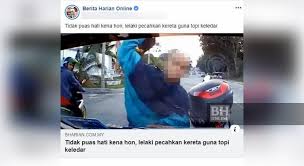 Oleh itu, izinkan kami menawarkan satu penyelesaian. Lelaki Pecahkan Cermin Kereta Dengan Topi Keledar Ditahan