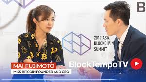 Bitcoin.org is a community funded project, donations are appreciated and used to improve the satoshi nakamoto's original paper is still recommended reading for anyone studying how bitcoin. Miss Bitcoin Founder Ceo Mai Fujimoto Abs2019 Youtube