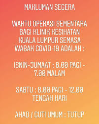This is due to the extension of the movement control order period implemented as a preventive measure terima kasih kerana menghubungi klinik bantuan guaman, universiti malaya (kbgum). Klinik Kesihatan Kuala Lumpur Photos Facebook