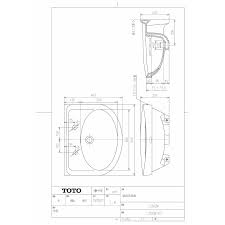 L250cm