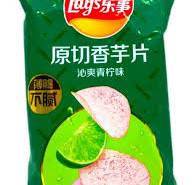 Чипсы «Lay's» из таро, со вкусом лайма, 65гр. - Снэки ...