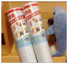 淘宝网 淘 我喜欢 contact paper internet shop glassware