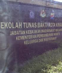 Program pemulihan akhlak remaja bermasalah: Ramai Masuk Sekolah Pemulihan Akhlak Akibat Dadah