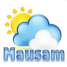 Mausam Indian Weather App Apps On Google Play Kal ka kalyn open pan kay hoga? mausam indian weather app apps on