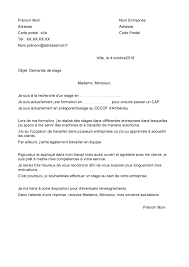 Check spelling or type a new query. Atelier D Ecriture La Lettre De Motivation Ime Dinamo