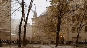 Мамоново на берегу мамоновского пруда, с противоположной стороны от. Moskva Patriarshie Prudy Mamonovskij I Trehprudnyj Pereulki 1994 God Youtube
