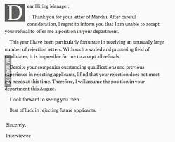 A job application letter is the first step to initiate the job application process. Dear Hiring Manager 9gag