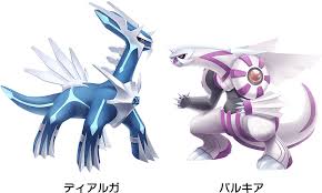 変質者の霊でしょ かお www 急に怖いなぁw でかすぎだろwww w くっ. ãƒˆãƒƒãƒ—ãƒšãƒ¼ã‚¸ ãƒã‚±ãƒƒãƒˆãƒ¢ãƒ³ã‚¹ã‚¿ãƒ¼ ãƒ–ãƒªãƒªã‚¢ãƒ³ãƒˆãƒ€ã‚¤ãƒ¤ãƒ¢ãƒ³ãƒ‰ ã‚·ãƒ£ã‚¤ãƒ‹ãƒ³ã‚°ãƒ'ãƒ¼ãƒ« å…¬å¼ã‚µã‚¤ãƒˆ